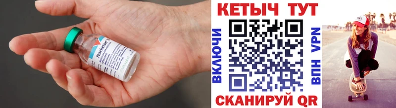где купить наркоту  kraken зеркало  КЕТАМИН ketamine  Снежинск 