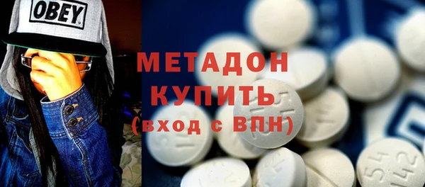 а пвп мука Армянск