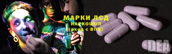 а пвп мука Армянск
