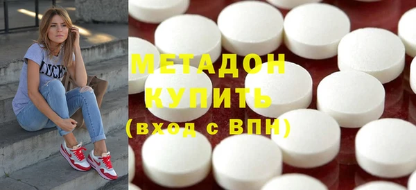 молекула духа Арсеньев