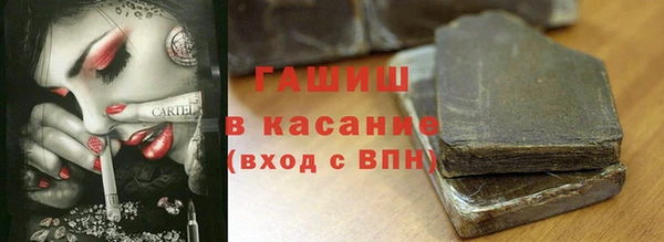 метадон Аркадак