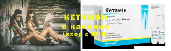 метадон Аркадак
