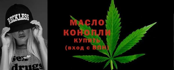 метадон Аркадак
