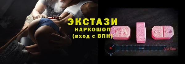 метадон Аркадак