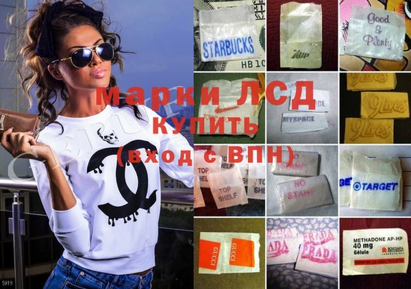 метадон Аркадак