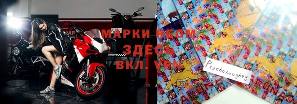 метадон Аркадак