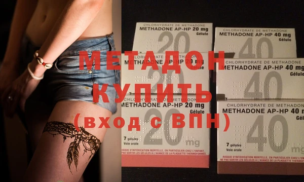молекула духа Арсеньев