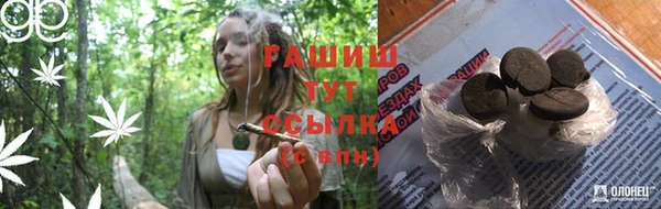 метадон Аркадак