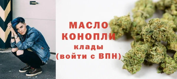 метадон Аркадак
