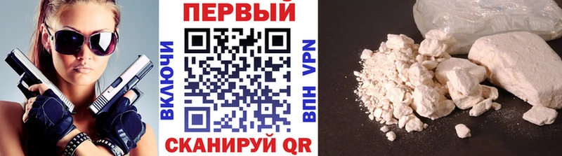 Метамфетамин винт  гидра онион  Снежинск 