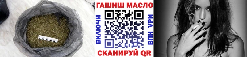 kraken рабочий сайт  Снежинск  Дистиллят ТГК вейп с тгк  купить  